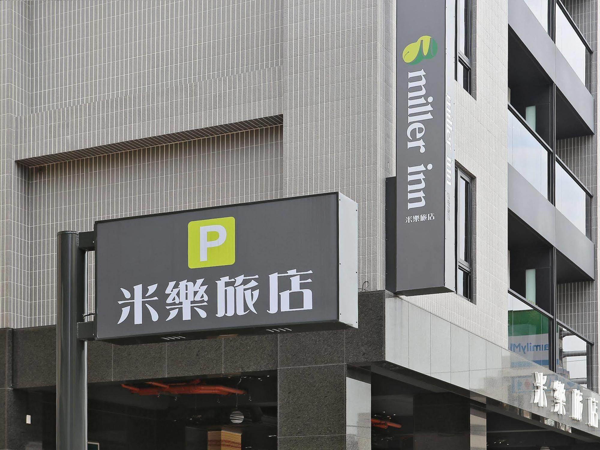 Miller Inn Taichung Eksteriør billede